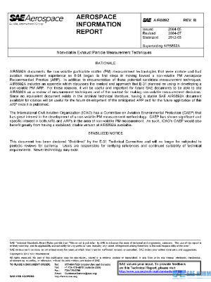 SAE AIR5892B PDF