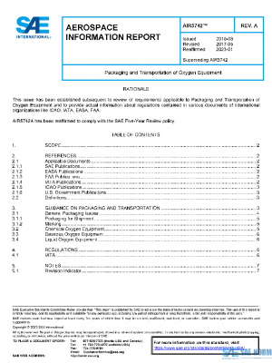 SAE AIR5742A PDF SAE AIR5742A PDF