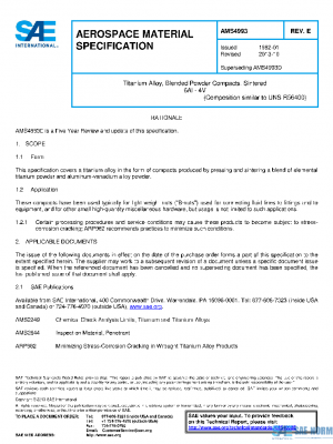 SAE AMS4993E PDF