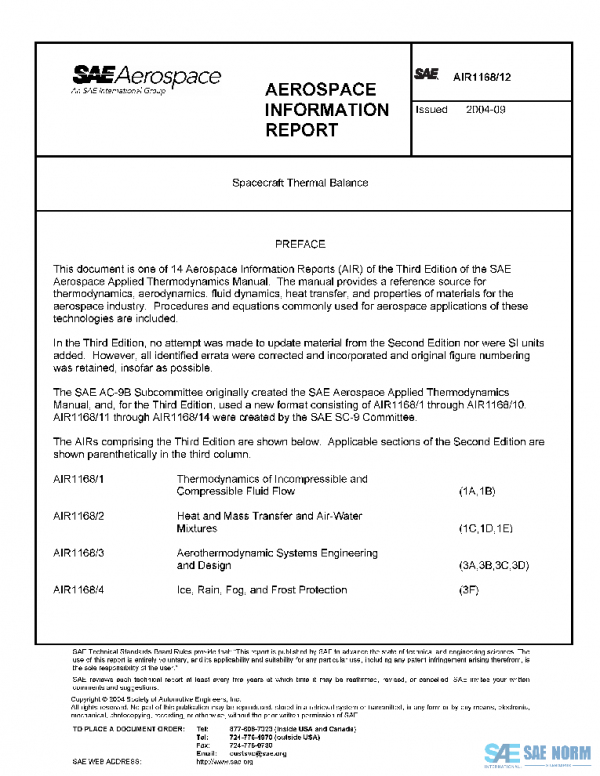 SAE AIR1168/12 PDF SAE AIR1168/12 PDF