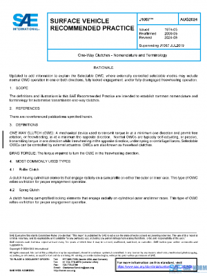 SAE J1087_202408 PDF