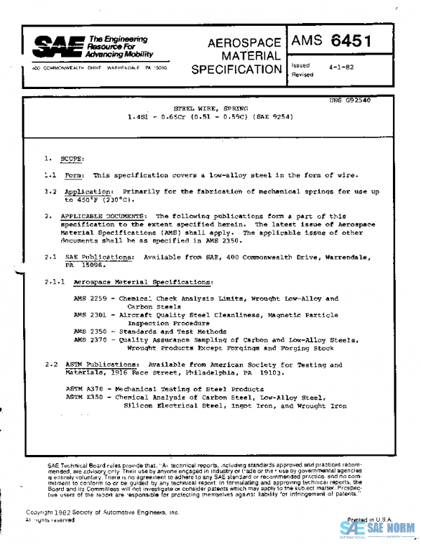 SAE AMS6451 PDF SAE AMS6451 PDF