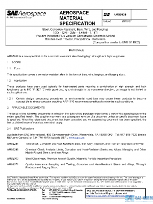 SAE AMS5938 PDF