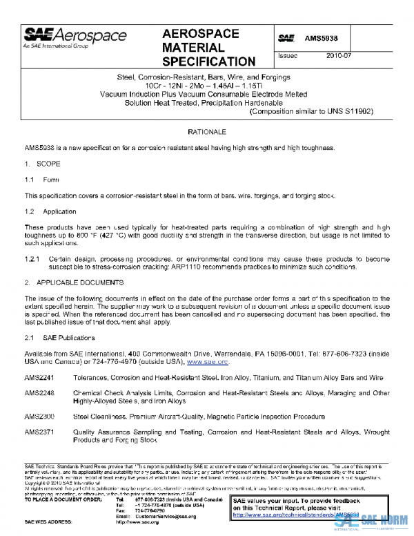 SAE AMS5938 PDF