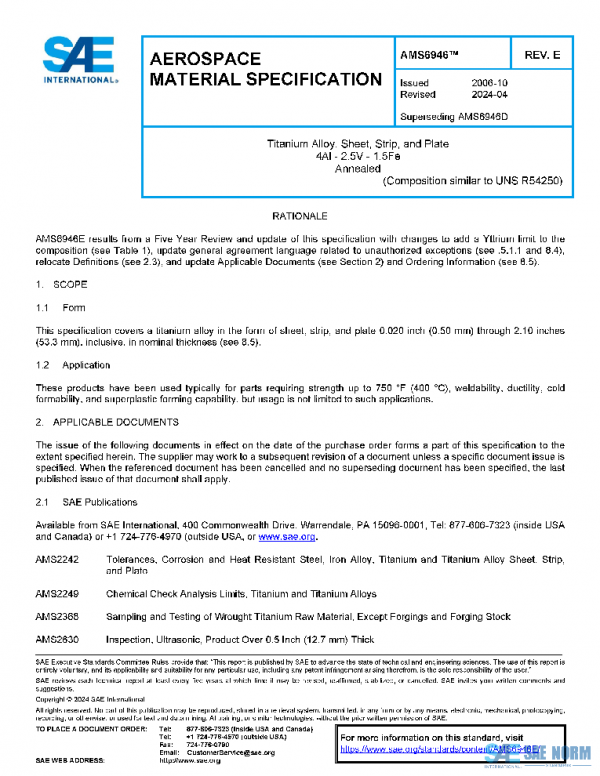 SAE AMS6946E PDF SAE AMS6946E PDF