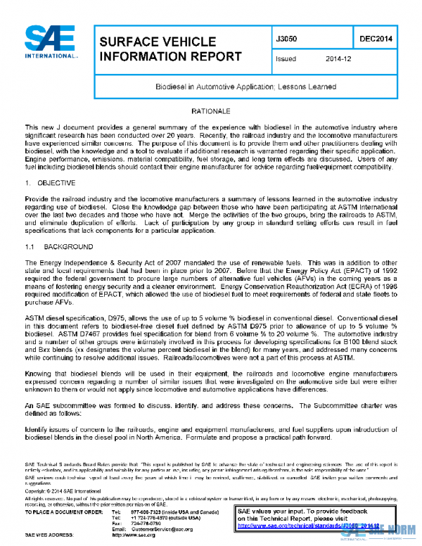 SAE J3050_201412 PDF