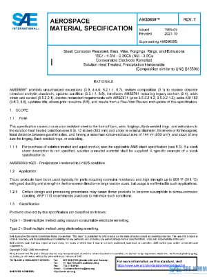 SAE AMS5659T PDF