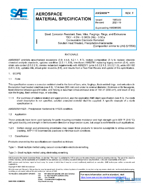 SAE AMS5659T PDF