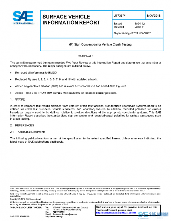 SAE J1733_201811 PDF