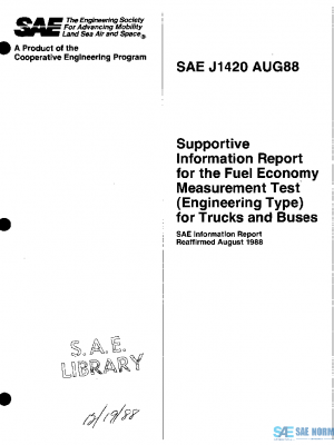 SAE J1420_198808 PDF