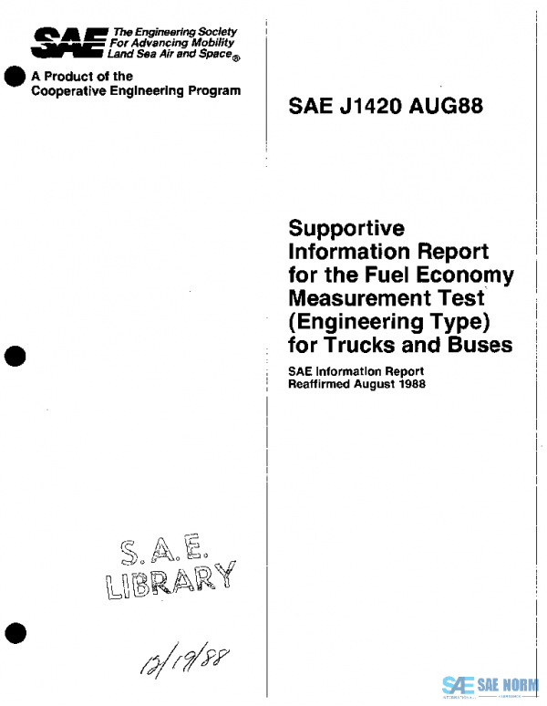 SAE J1420_198808 PDF