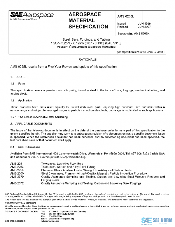 SAE AMS6265L PDF SAE AMS6265L PDF