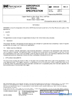 SAE AMS4530H PDF