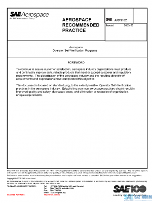 SAE ARP9162 PDF