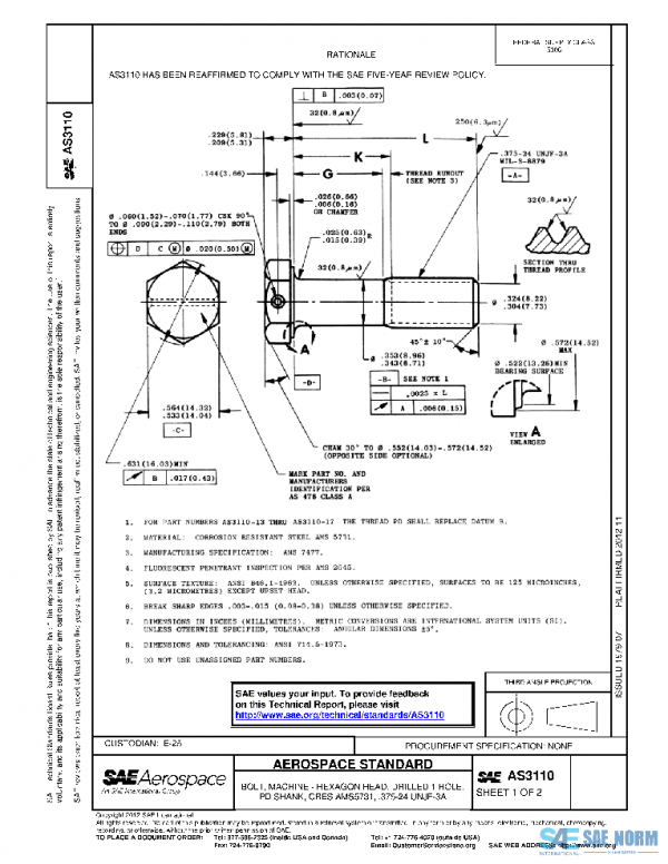 SAE AS3110 PDF