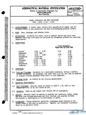 SAE AMS5700A PDF
