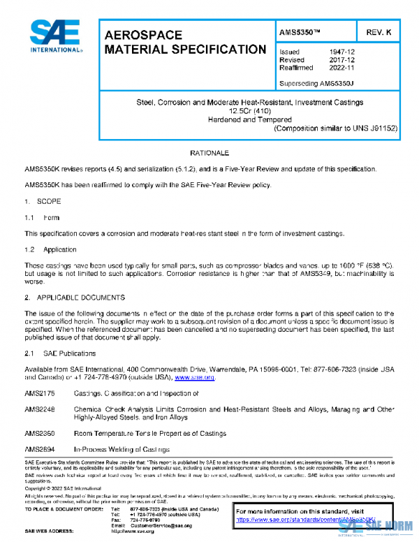 SAE AMS5350K PDF