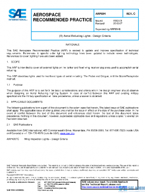 SAE ARP694C PDF