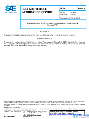 SAE J2556_201408 PDF