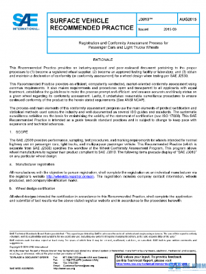 SAE J3010_201508 PDF