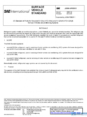 SAE J2099_201204 PDF