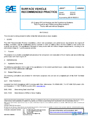 SAE J2918_202206 PDF