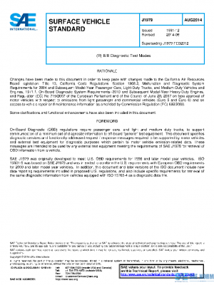 SAE J1979_201408 PDF
