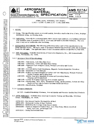 SAE AMS6274J PDF