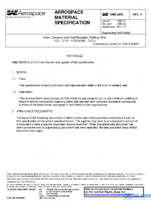 SAE AMS5826D PDF