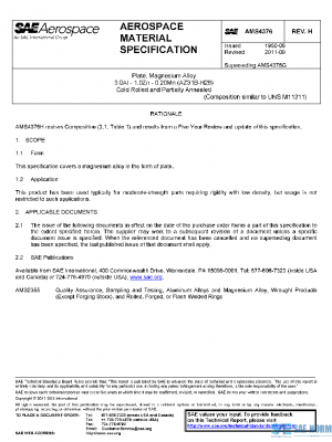 SAE AMS4376H PDF