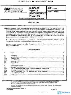 SAE J1939/21_199407 PDF SAE J1939/21_199407 PDF