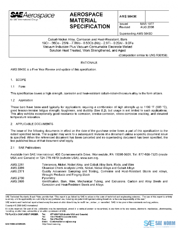 SAE AMS5843E PDF