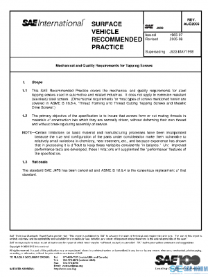 SAE J933_200508 PDF