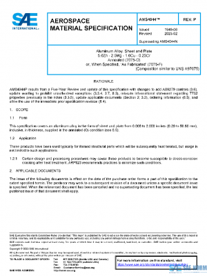 SAE AMS4044P PDF