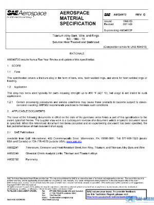 SAE AMS4972G PDF