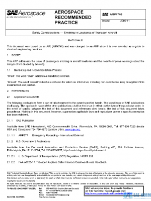 SAE ARP4740 PDF
