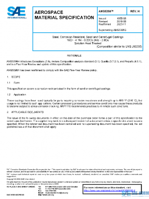 SAE AMS5398H PDF