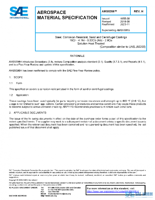 SAE AMS5398H PDF