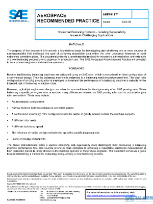 SAE ARP6911 PDF SAE ARP6911 PDF