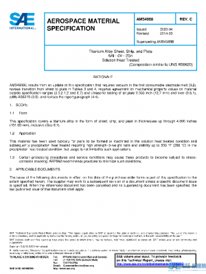 SAE AMS4988C PDF