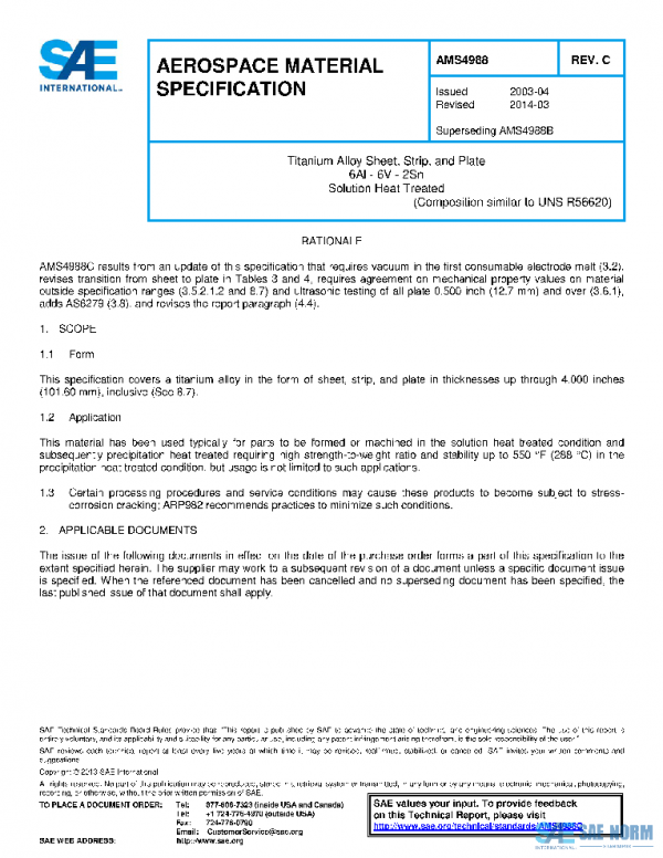 SAE AMS4988C PDF SAE AMS4988C PDF