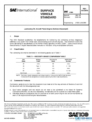 SAE J1899_200508 PDF