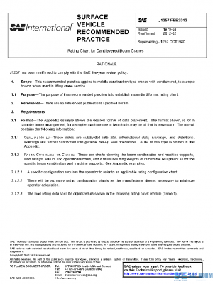 SAE J1257_201202 PDF