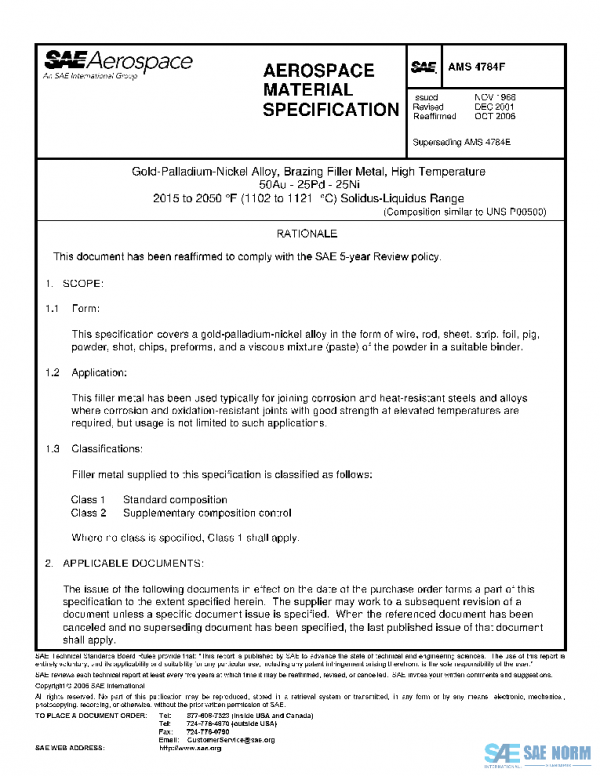 SAE AMS4784F PDF SAE AMS4784F PDF