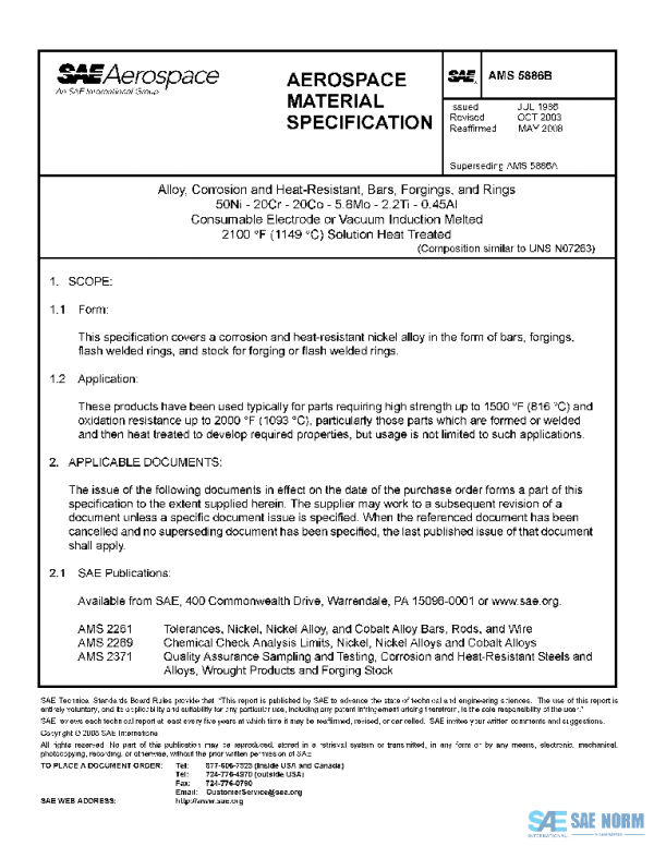 SAE AMS5886B PDF