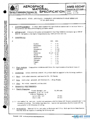 SAE AMS5504F PDF