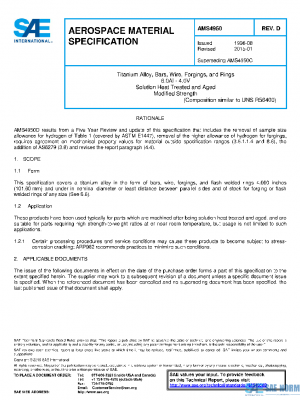 SAE AMS4950D PDF
