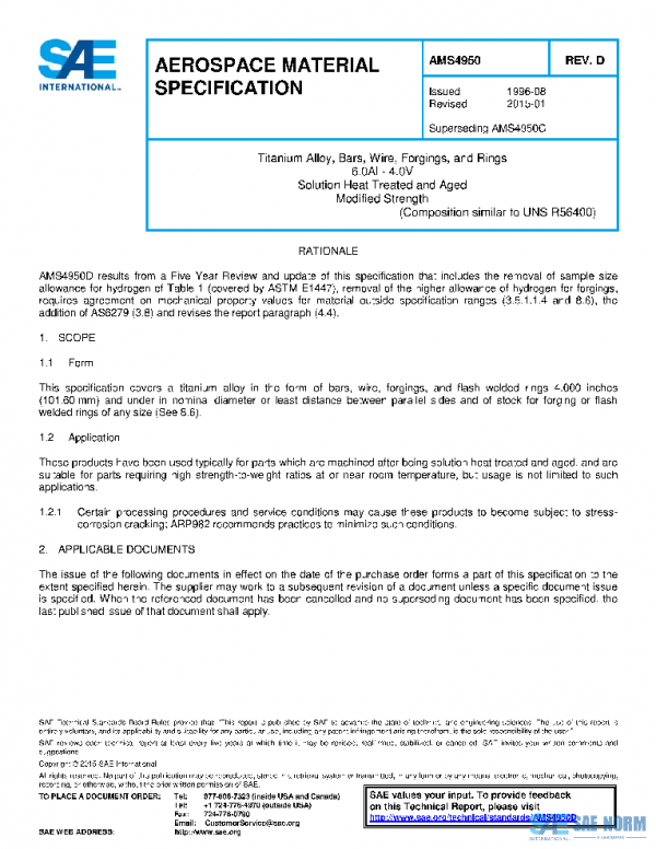 SAE AMS4950D PDF SAE AMS4950D PDF