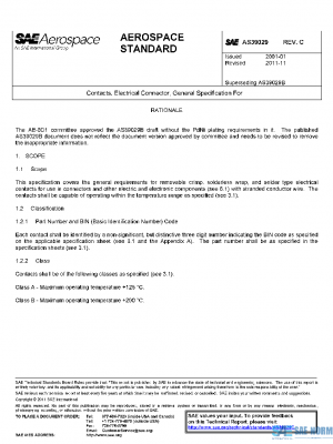 SAE AS39029C PDF