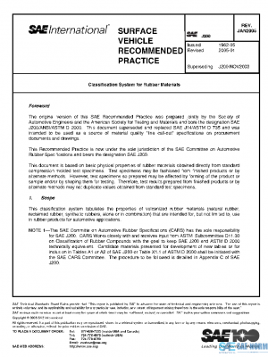SAE J200_200501 PDF